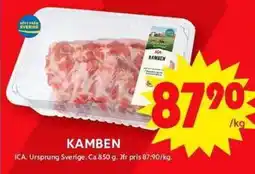 ICA Maxi Kamben erbjuda