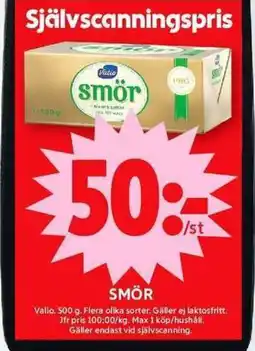 ICA Maxi VALIO Smör erbjuda
