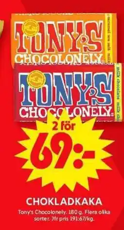 ICA Maxi TONY'S CHOCOLONELY Chokladkaka erbjuda