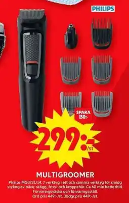 ICA Maxi PHILIPS Multigroomer erbjuda