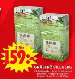 ICA Maxi Gräsfrö villa erbjuda