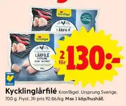 ICA Supermarket KYCKLINGLÅRFILÉ erbjuda