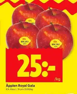 ICA Supermarket ÄPPLEN ROYAL GALA erbjuda