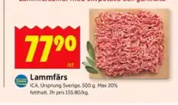 ICA Supermarket LAMMFÄRS erbjuda