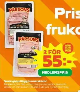 Stora Coop SMÖRGÅSPÅLÄGG TUNNA SKIVOR erbjuda
