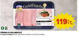Coop Färsk Kycklingfilé erbjuda