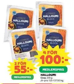 Coop HALLOUMI erbjuda
