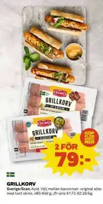 Coop Grillkorv erbjuda