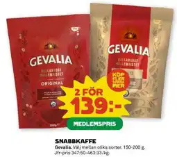 Coop SNABBKAFFE erbjuda