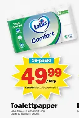 Pekås Toalettpapper, Medlemspris erbjuda
