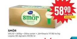 Willys SMÖR, SEK 58.9 erbjuda