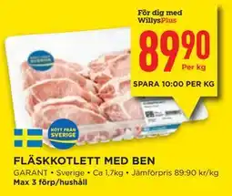 Willys FLÄSKKOTLETT MED BEN, Medlemspris erbjuda