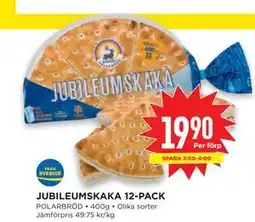 Willys JUBILEUMSKAKA 12-PACK, SEK 19.9 erbjuda