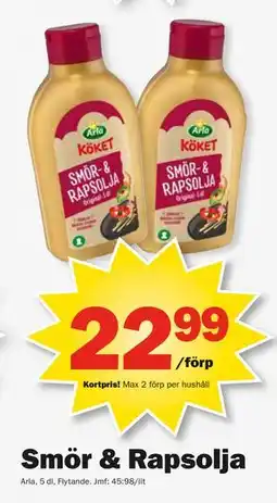 Pekås Smör & Rapsolja, Medlemspris erbjuda