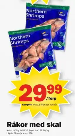 Pekås Räkor med skal, Medlemspris erbjuda