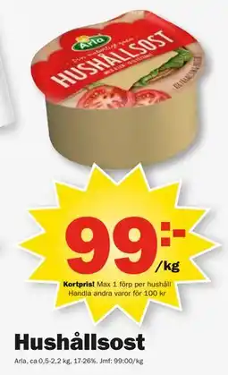 Pekås Hushållsost, Medlemspris erbjuda