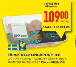 Willys FÄRSK KYCKLINGBRÖSTFILÉ, Medlemspris erbjuda