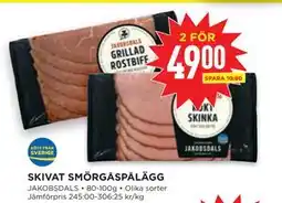 Willys SKIVAT SMÖRGÅSPÅLÄGG, SEK 49 erbjuda