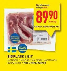 Willys SIDFLÄSK I BIT, Medlemspris erbjuda
