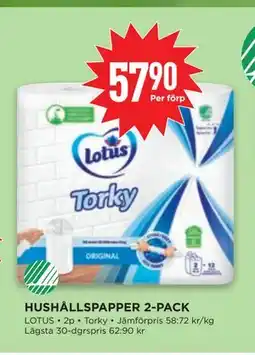 Willys HUSHÅLLSPAPPER 2-PACK, SEK 57.9 erbjuda