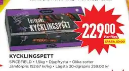 Willys KYCKLINGSPETT, SEK 229 erbjuda