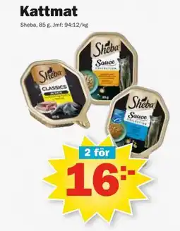Pekås Kattmat, SEK 16 erbjuda