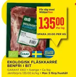 Willys EKOLOGISK FLÄSKKARRÉ BENFRI I BIT, Medlemspris erbjuda