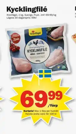 Pekås Kycklingfilé, SEK 69.99 erbjuda