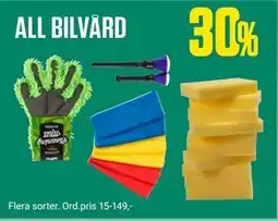 ÖoB ALL BILVÅRD erbjuda