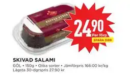 Willys SKIVAD SALAMI, SEK 24.9 erbjuda