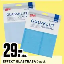 ÖoB EFFEKT GLASTRASA, SEK 29 erbjuda