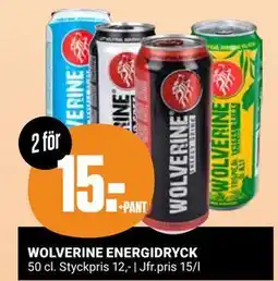 ÖoB WOLVERINE ENERGIDRYCK, Medlemspris erbjuda