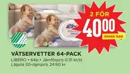 Willys VÅTSERVETTER 64-PACK, SEK 40 erbjuda