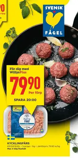 Willys KYCKLINGFÄRS, Medlemspris erbjuda