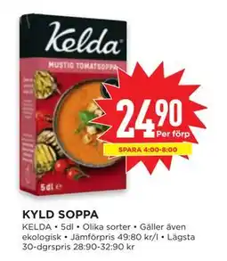 Willys KYLD SOPPA, SEK 24.9 erbjuda