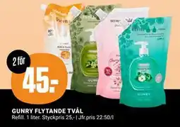 ÖoB GUNRY FLYTANDE TVÅL, Medlemspris erbjuda