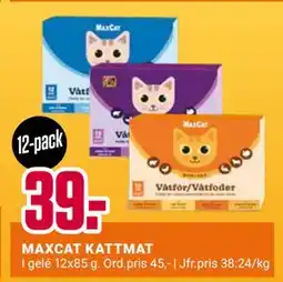 ÖoB MAXCAT KATTMAT, SEK 39 erbjuda