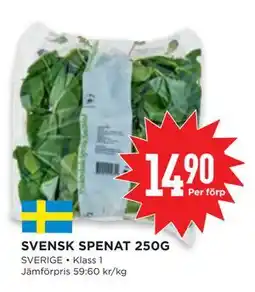 Willys SVENSK SPENAT 250G, SEK 14.9 erbjuda