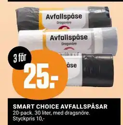 ÖoB SMART CHOICE AVFALLSPÅSAR, Medlemspris erbjuda