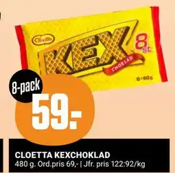 ÖoB CLOETTA KEXCHOKLAD, Medlemspris erbjuda