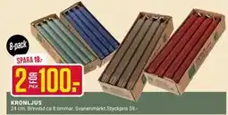 ÖoB KRONLJUS, SEK 100 erbjuda