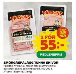 Coop Daglivs SMÖRGÅSPÅLÄGG TUNNA SKIVOR, Medlemspris erbjuda