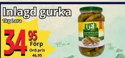 Supergrossen Inlagd gurka, SEK 34.95 erbjuda
