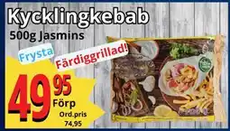 Supergrossen Kycklingkebab, SEK 49.95 erbjuda