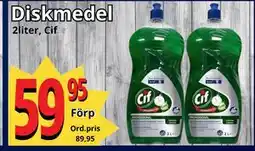 Supergrossen Diskmedel, SEK 59.95 erbjuda