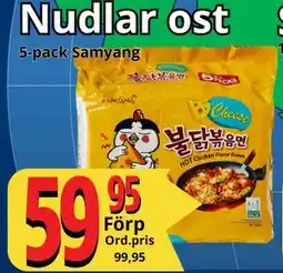 Supergrossen Nudlar ost, SEK 59.95 erbjuda