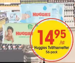 EKO HUGGIES Tvättservetter 56-pack erbjuda