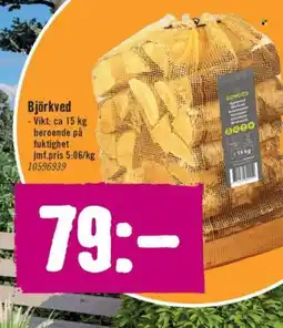 Hornbach Björkved erbjuda