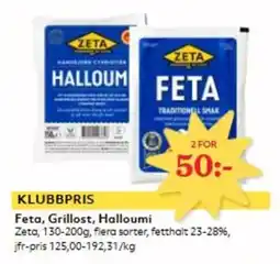 Hemköp ZETA Feta, Grillost, Halloumi erbjuda