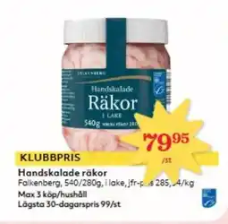 Hemköp FALKENBERG Handskalade räkor erbjuda